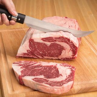 Curved BBQ Butcher Knife