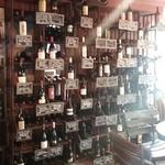 Envy Wine Room