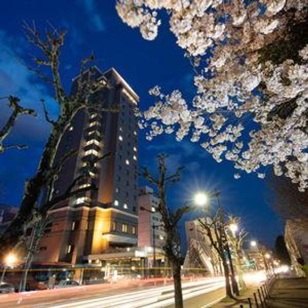 2 Night Stay at Kokusai 21