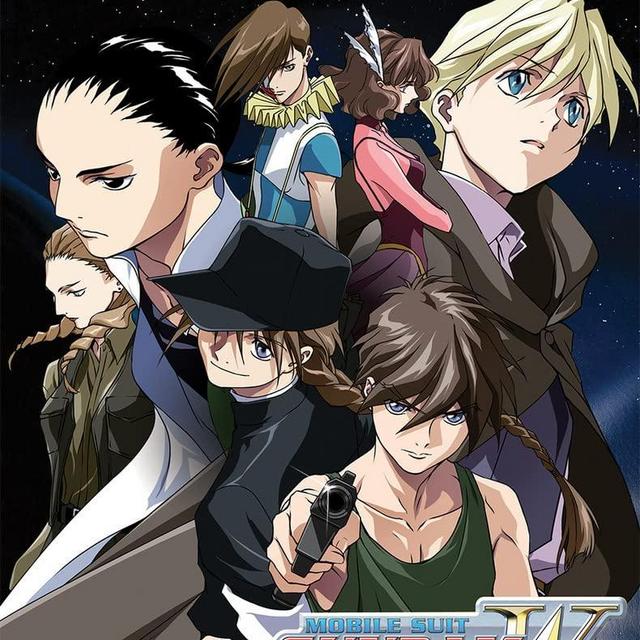 Mobile Suit Gundam Wing: Blu-Ray Collection 1