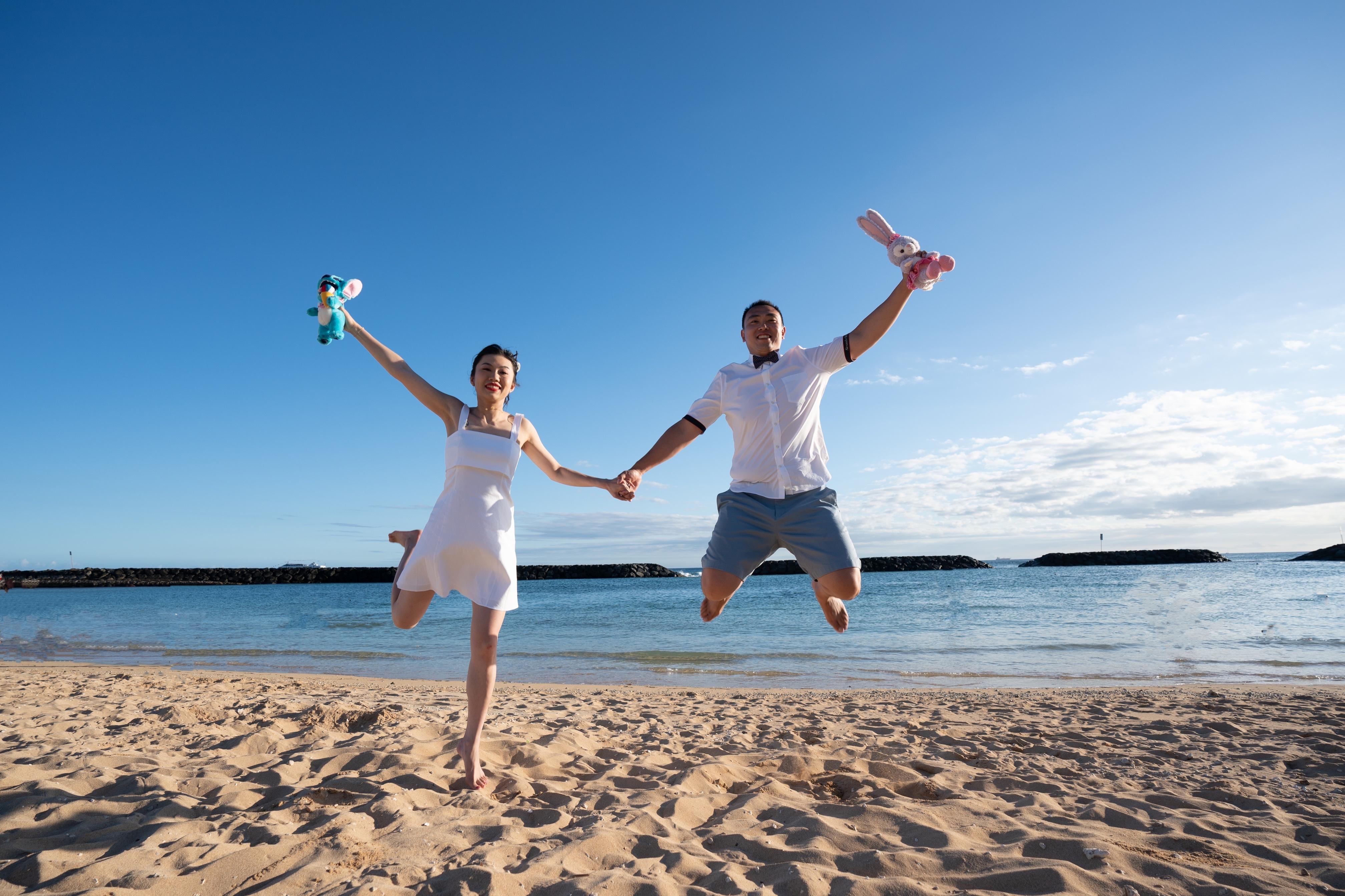 The Wedding Website of Lu Shi and Lin Yang