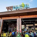 Tanque Verde Cantina