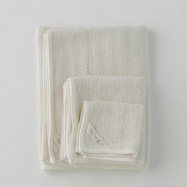 Fog Linen - Herringbone Cotton Hand Towels