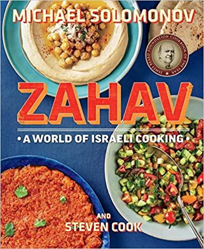 Zahav: A World of Israeli Cooking Cookbook