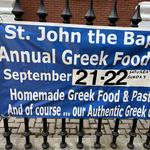 St. John the Baptist Greek Orthodox Church