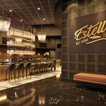 Estella Restaurant - Patriot Place