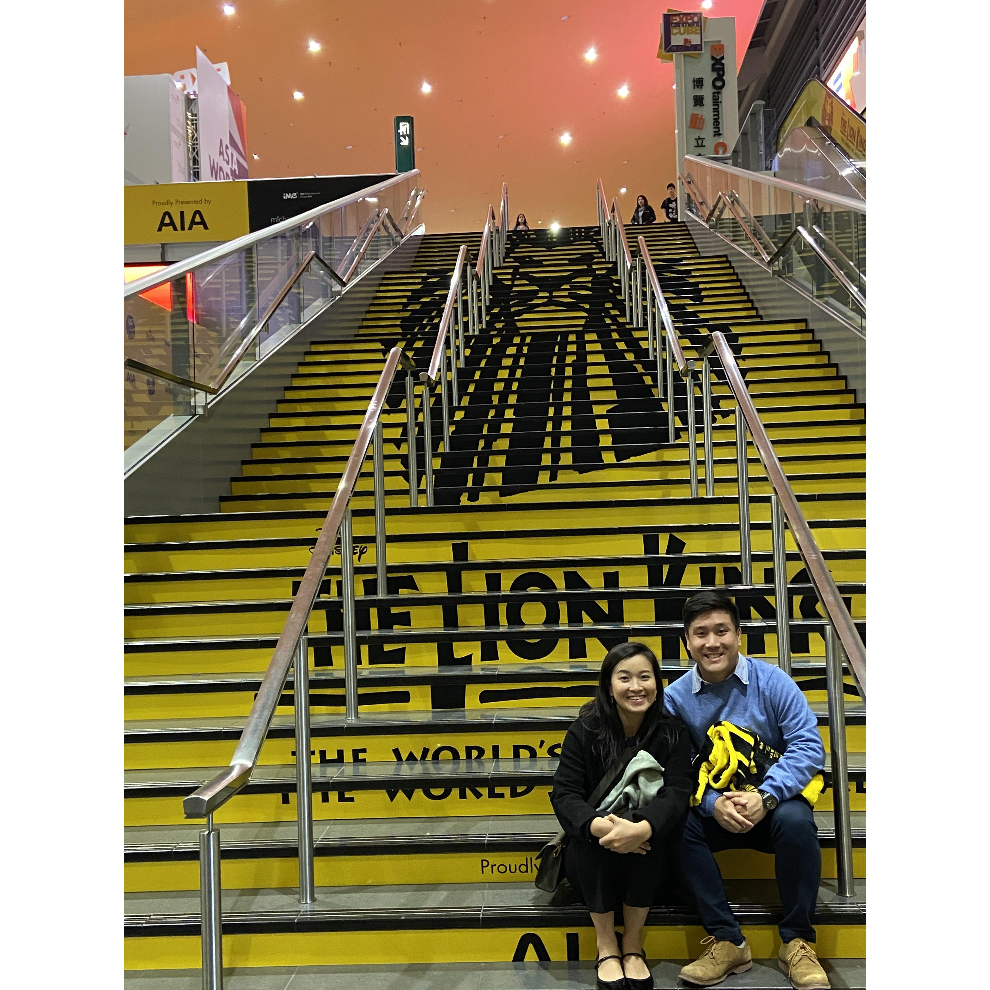 2019, Hong Kong Lion King Musical