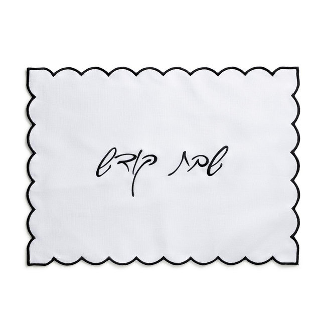 Domani Home Refined and Enlarged Black Scalloped Challah Cover