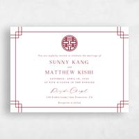 White Wedding Invitation - Meili Landscape