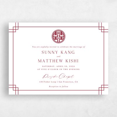 Multi-Colored Wedding Invitation - Meili Landscape