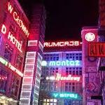 Galeria Neon Side