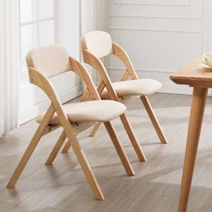 Upholstered Padded Stackable Folding Chair (Set of 2) - Khaki/Natural