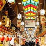 Nishiki Market
