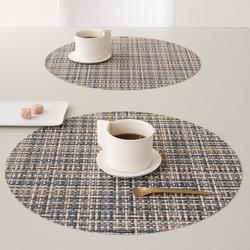 Chilewich, Rectangular Mini Basketweave Placemat, Set of 4 | Zola