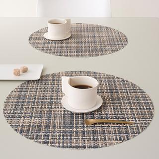 Basketweave Round Placemat, Set of 4