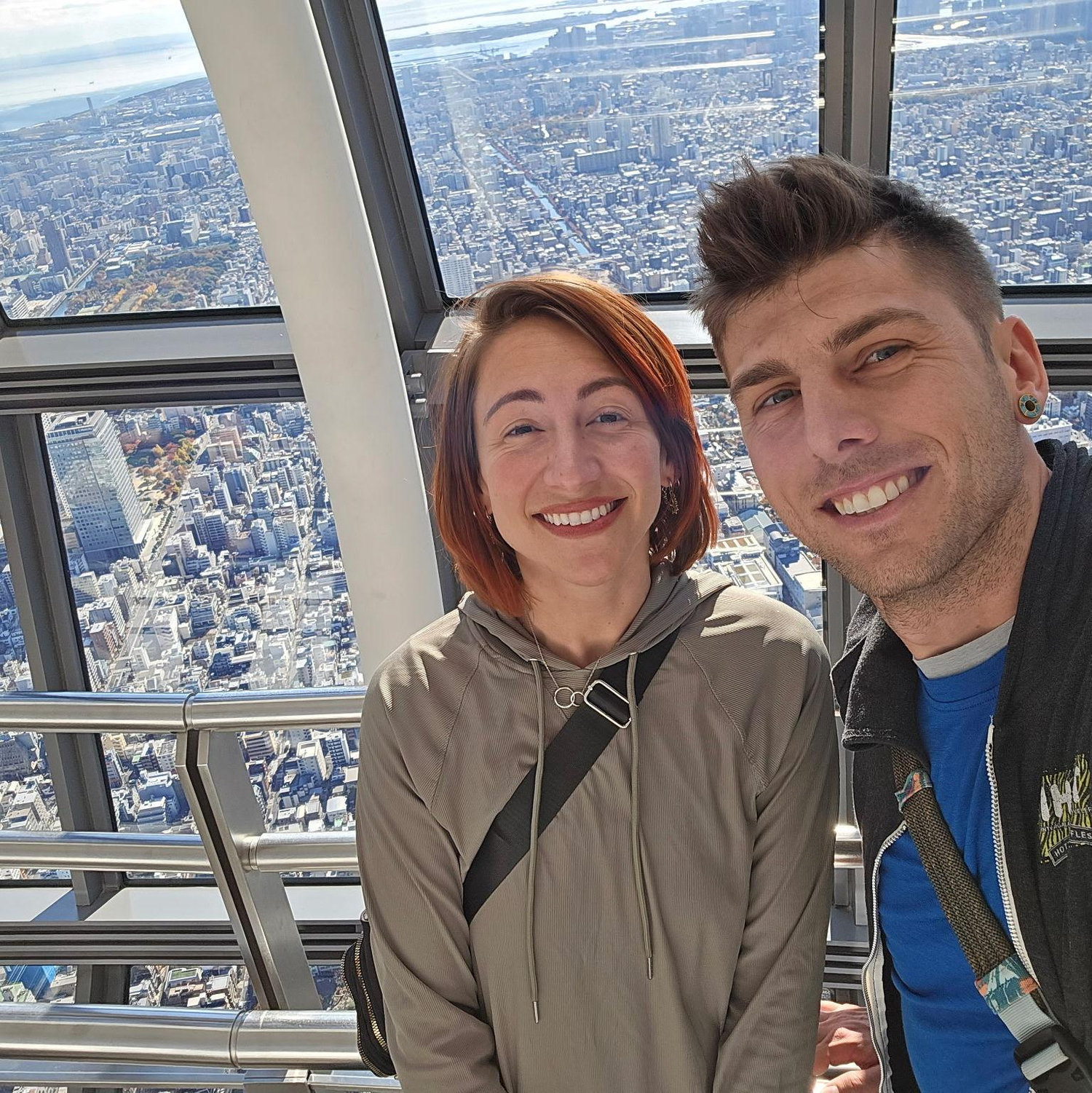 Top of the world in Tokyo, Japan!