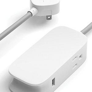Bluelounge Portiko extension cord