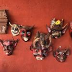 Mask Museum