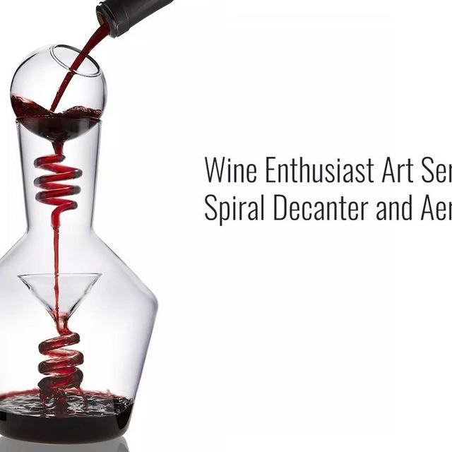 Wine Enthusiast Art Series Spiral Decanter and Aerator Set