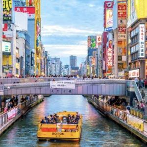 Guided Food Tour in Osaka