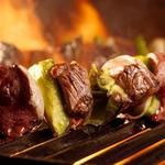 Rodeo Grill
