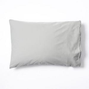 Feather Gray Standard Organic Cotton Frayed-Edge Pillow Case Set