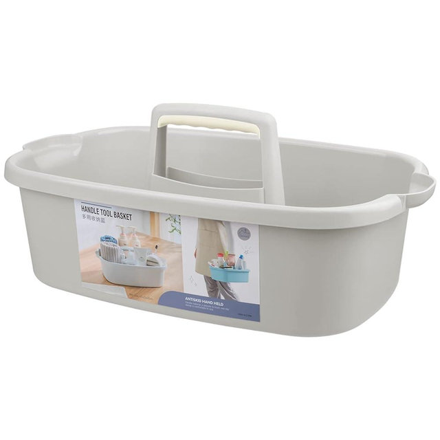 JiatuA Large Cleaning Supplies Caddy Portable Shower Caddy Basket Organizer with Handle Plastic Bucket Tool Storage for Bathroom, Bedroom, Kitchen, College Dorm, Under Sink, Garden, Light Grey