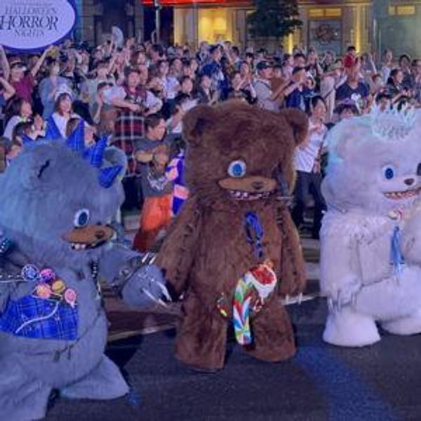 Universal Japan Tickets
