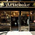 Artichoke Pizza