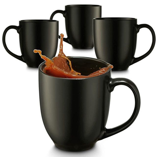 Godinger Coffee Mugs Set, Large Coffee Mug Tea Cup Hot Beverage Large Cups - 16oz., Set of 4