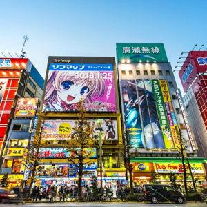 Japan souvenir budget (anime merch)
