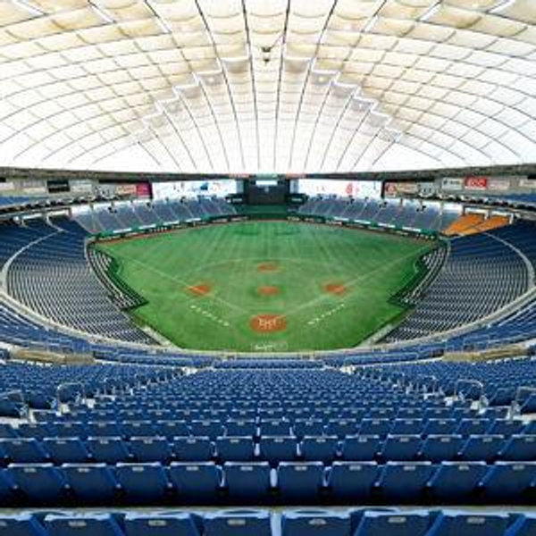 Giants VS Carp Game at the Tokyo Dome