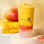 Yi Fang Taiwan Fruit Tea