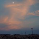 Marfa Lights Viewing Area