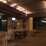Harvest Coffee Bar - Downtown