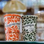 Take a trip to Tlaquepaque