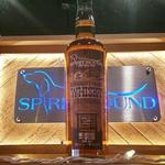 Spirit Hound Distillers