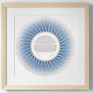 Ketubah
