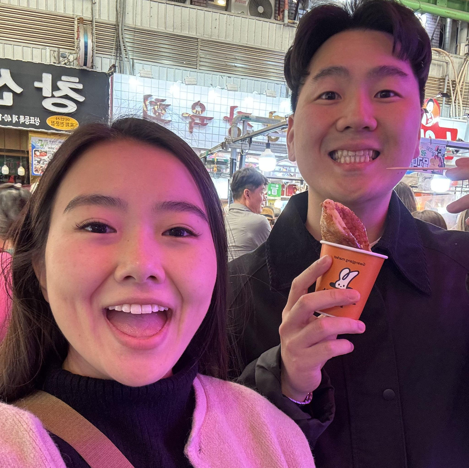 October 29, 2025 - Exploring Korea