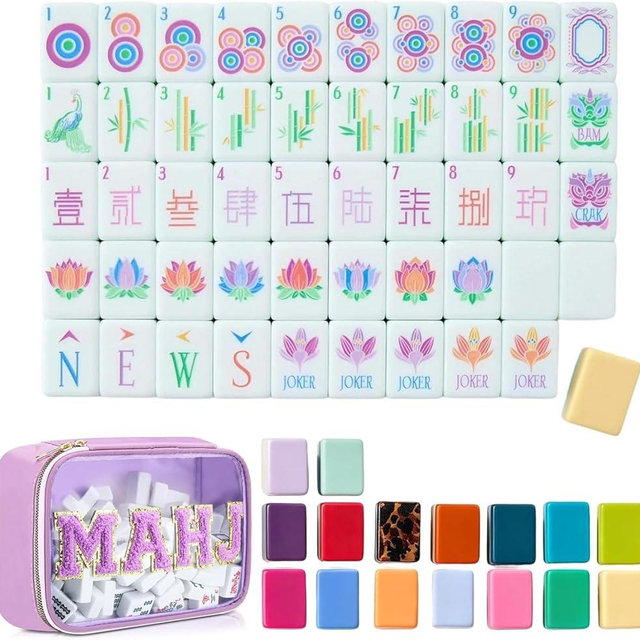 4 Layer Mahjong Tiles, Multiple Styles 160 Pcs Acrylic American Mahjong Tiles Set with Exquisite Carrying Bag, Clear Engraving, Perfect for Home, Travel, Parties & Social Games (7)