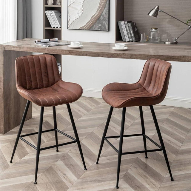 Whiterye Brown Bar Stools Set of 2, Velvet Upholstered Bar Stool Armless, 24 in Bar Stool Bar Height, Black and Brown Barstools for Home Bar, Coffee Bar.