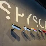 Spyscape & Spygames