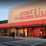Cost U Less Grocery Store