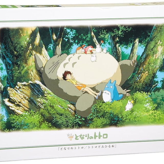 Ensky My Neighbor Totoro Sleeping on Tree Jigsaw Puzzle (1000 Pieces) 1000-215 Puzzle