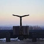 Eagle Rock Reservation