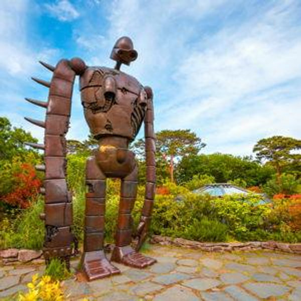 Ghibli Musuem