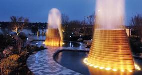 Harborside Fountain Park