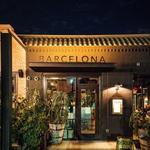 Barcelona Wine Bar