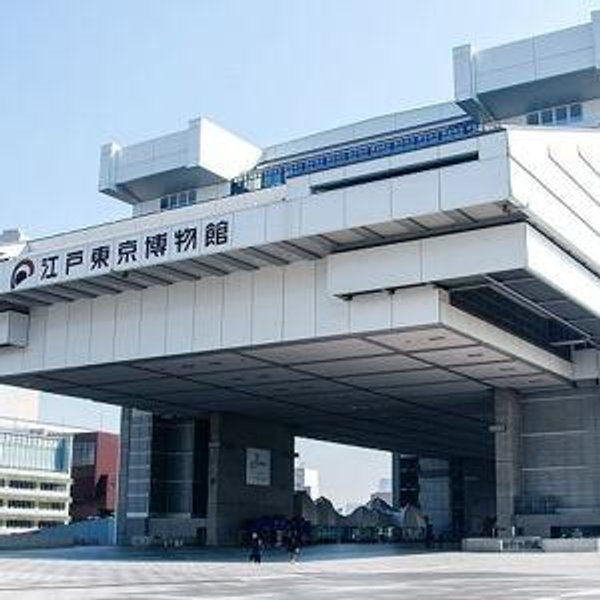 Edo-Tokyo Museum and River Ferry