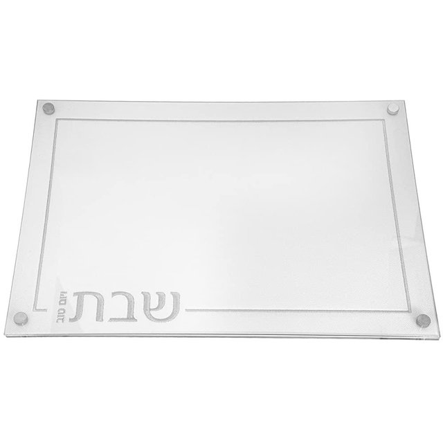Lucite Challah Board - Shabbat Challah Board with Embroidered Leatherette, Acrylic and Glass Top - Challah Bread Platter (Silver)